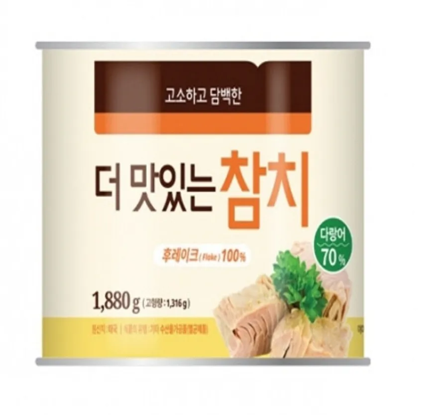 대상 베스트코 더맛있는 참치 1.88kg 캔 이미지