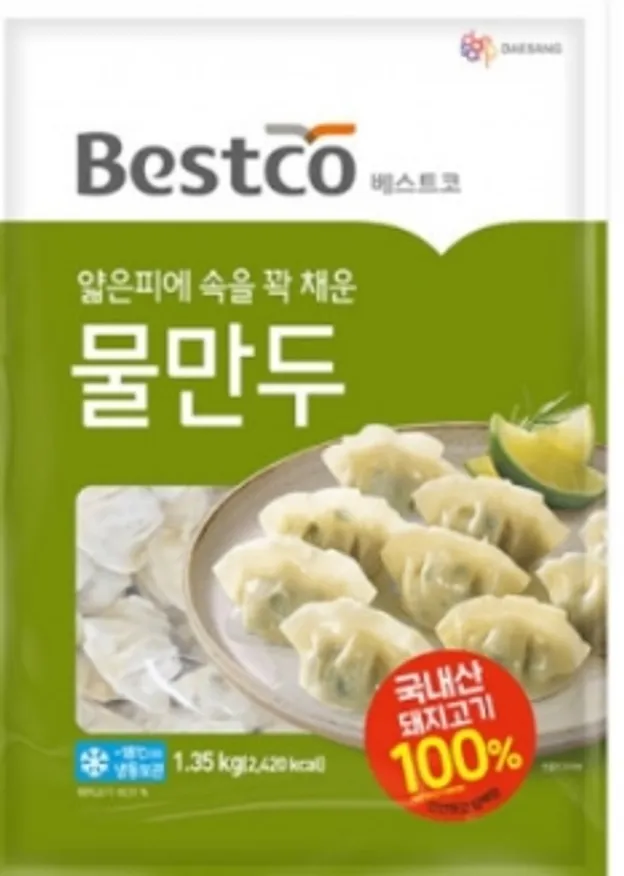 물만두 1.35kg 베스트코 1개 이미지