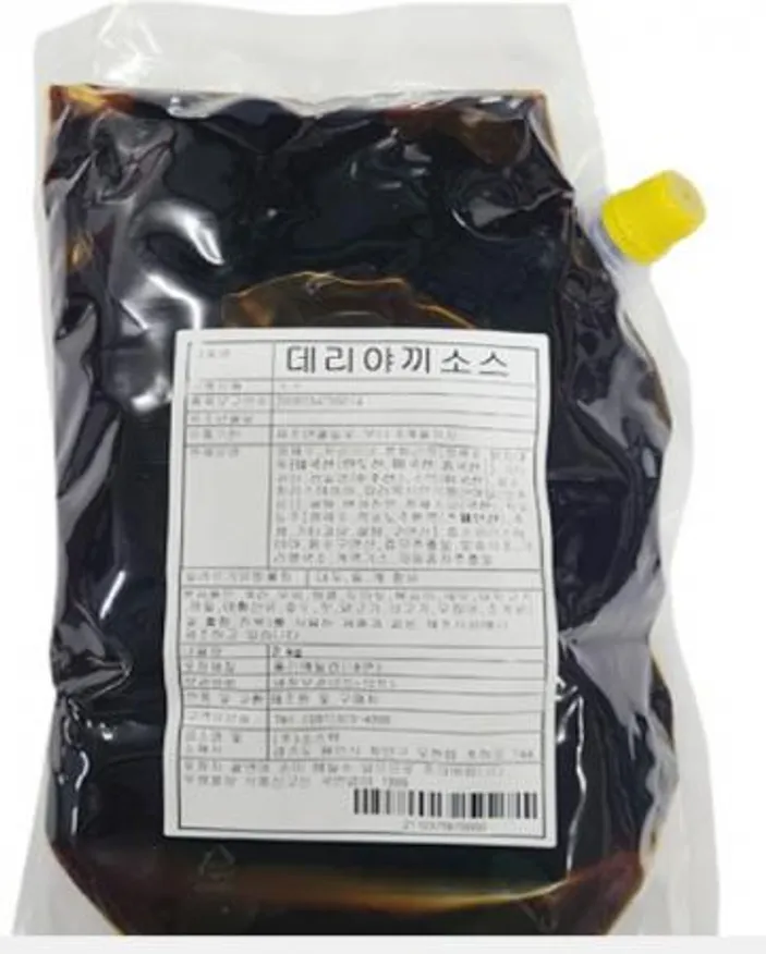데리야끼소스 2kg 캐드 소스텍 이미지