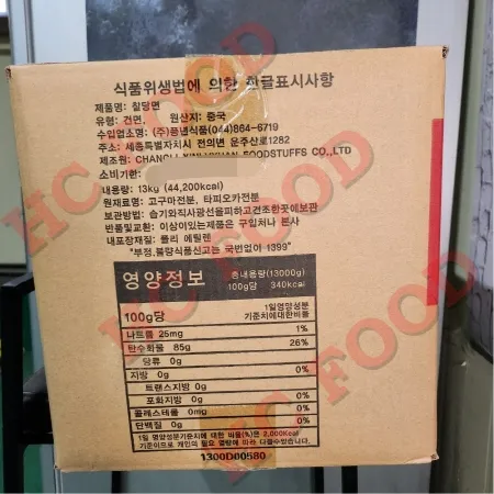 풍년 한식찰당면 13kg 1박스 이미지