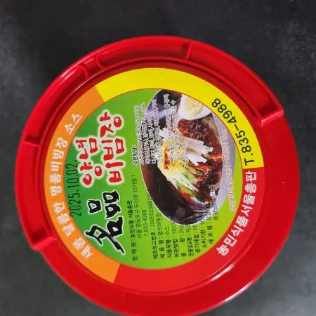 농민식품 명품비빔장 2kg