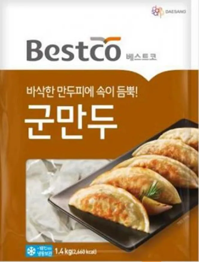 군만두 1.4kg 베스트코 1개 이미지