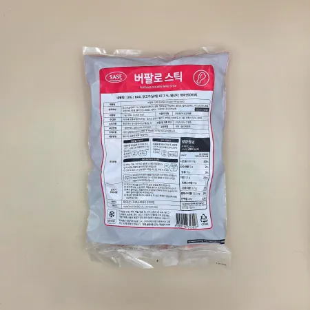 (냉동)버팔로스틱(치킨봉)(버팔로봉)(사세)1kg 이미지