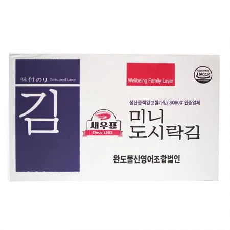 도시락김(새우표/완도김)20g