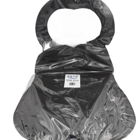 앞치마(일회용)(검정)-100매 이미지