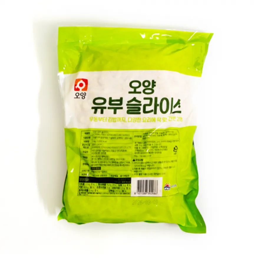 (냉동)유부채(슬라이스)(오양)1kg 이미지