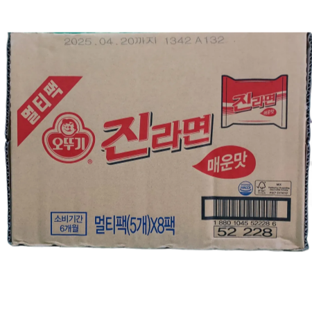 라면(진라면 멀티:매운맛-BOX)120g
