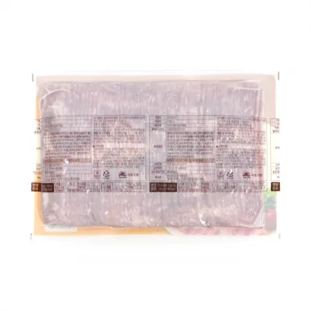 요리베이컨(사조오양)1kg 이미지