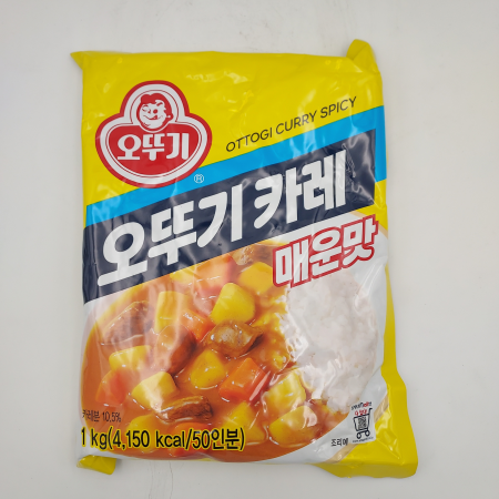 카레-매운맛(오뚜기)1kg