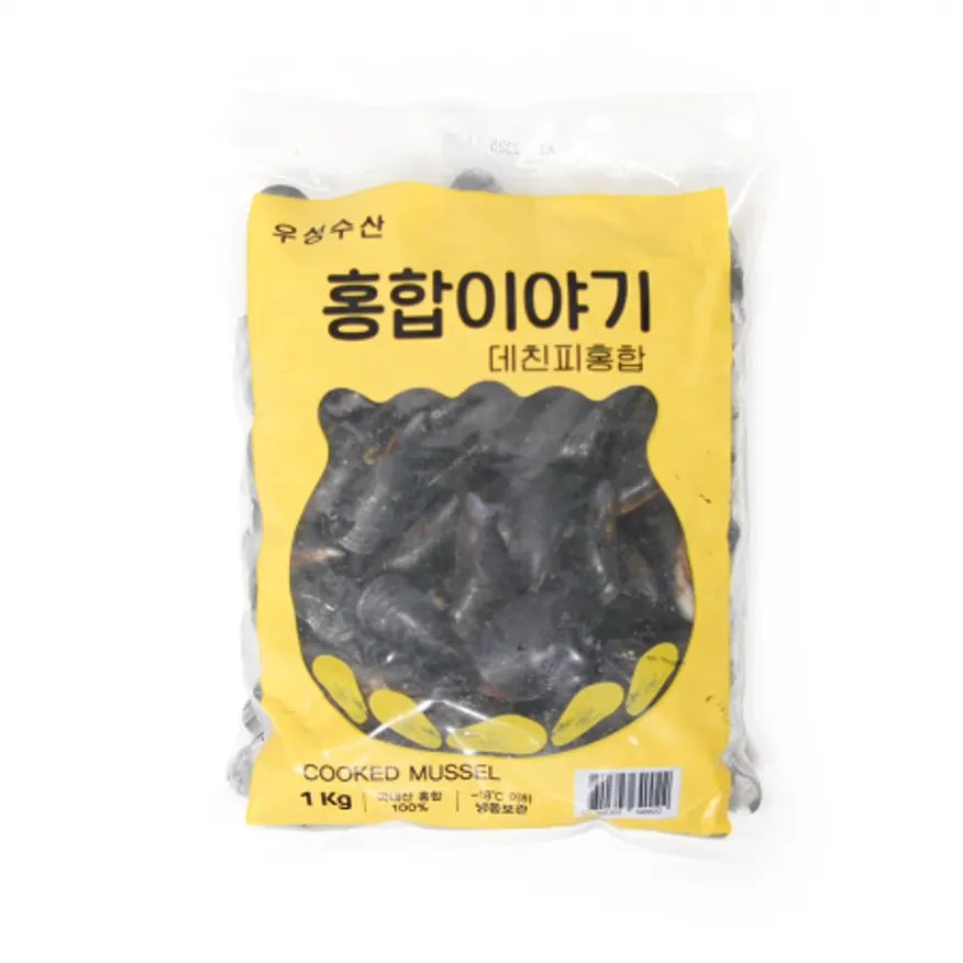 (냉동)홍합 (냉동홍합-1kg) 이미지