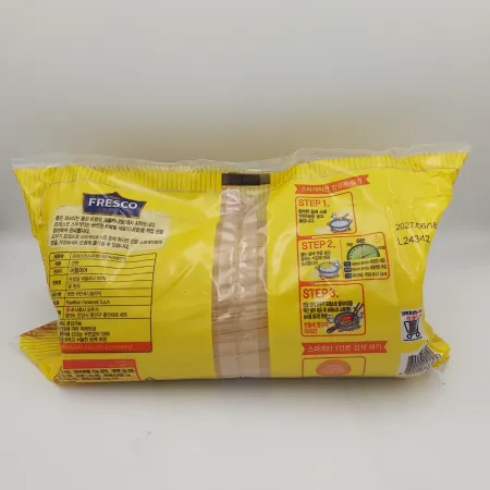 프레스코 스파게티면(3kg)(오뚜기) 이미지