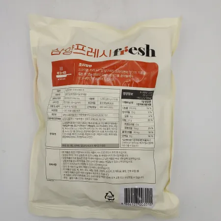(냉동)두부스테이크(80g*15)(삼양)1.2kg 이미지