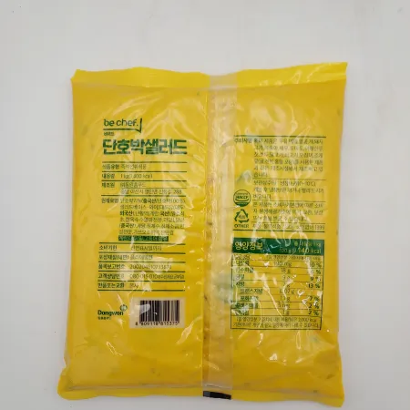 (비셰프)단호박샐러드(동원홈푸드/냉장)1kg 이미지