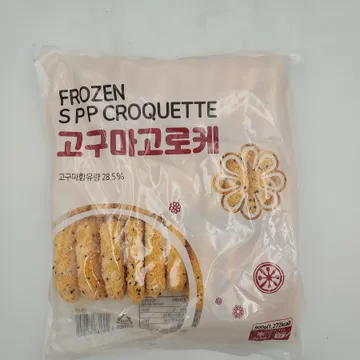 (냉동)고구마고로케(중국산)(랜시)900g