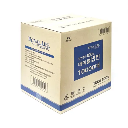 (실온)넵킨(뽑넵킨-100밴드)(10000매)(경동)/BOX 이미지