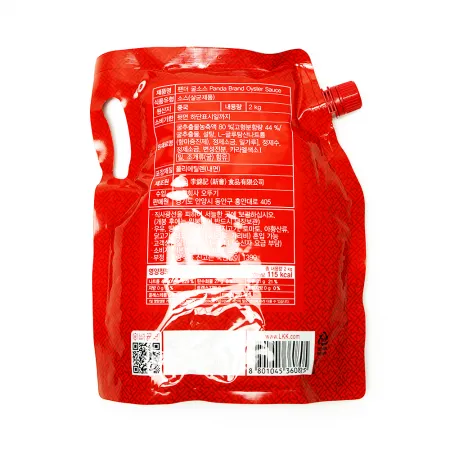 스파우트-굴소스(팬더-2kg) 이미지