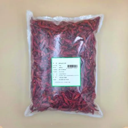 건고추(베트남)1kg