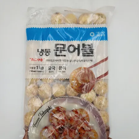 (냉동)문어볼/타코야끼볼(재호)(중국산)1kg