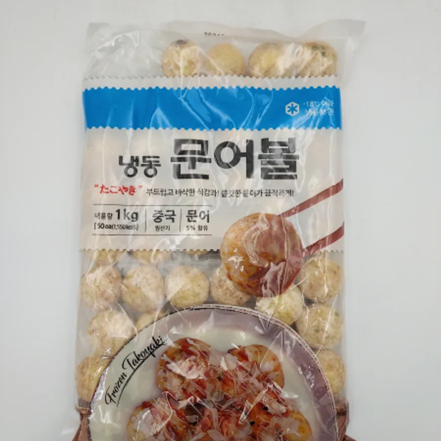 (냉동)문어볼/타코야끼볼(재호)(중국산)1kg 이미지