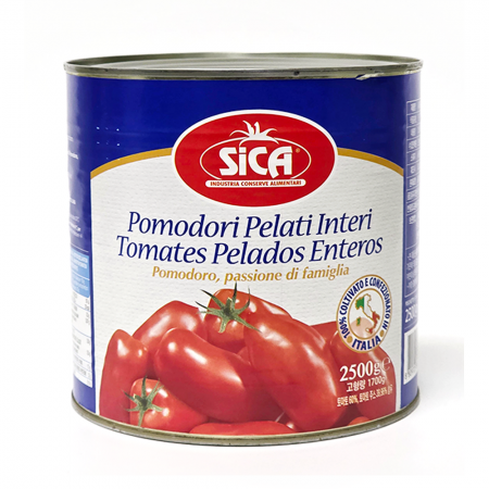 토마토홀(시카)2.5kg