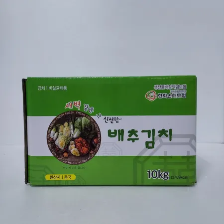 김치(포기:중국산)짠지/새벽10kg