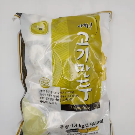 ★무료배송★(냉동)고기손만두(아하)1.4kg*6P