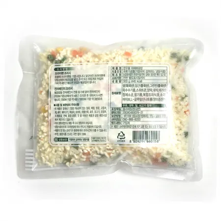(냉동)야채볶음밥(300g)(한우물) 이미지