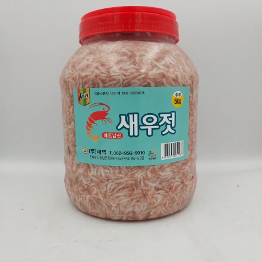백새우젓:5kg(수입) 이미지