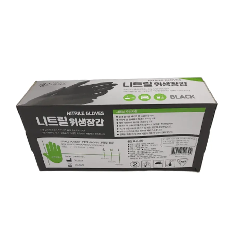 니트릴장갑(크린라텍스 니트릴 검정 M) 이미지