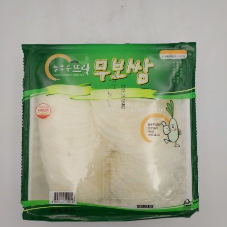 백색쌈무(한양)2.8kg