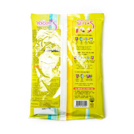 후스타일 요거트파우더(아임요 요거S)1kg 이미지