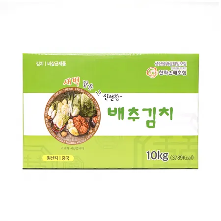 김치(포기:중국산)짠지/새벽10kg