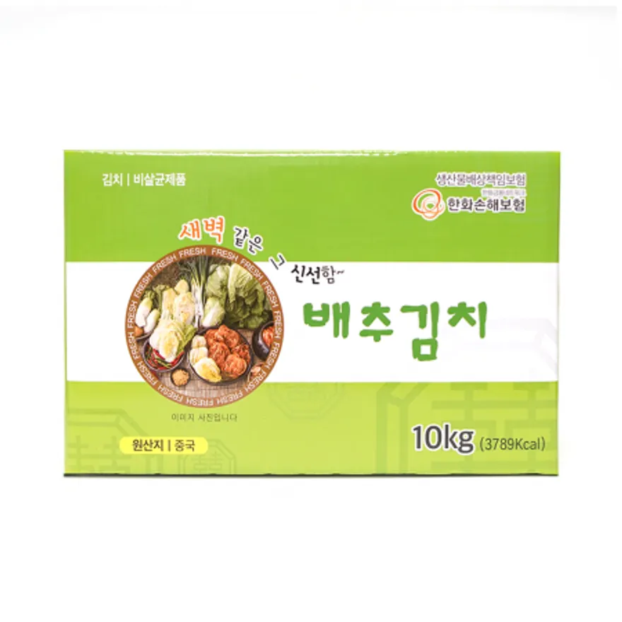 김치(포기:중국산)짠지/새벽10kg 이미지