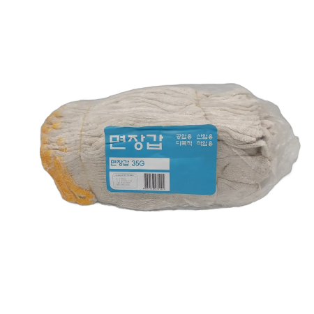 면장갑 (350g-노랑/얇은것)