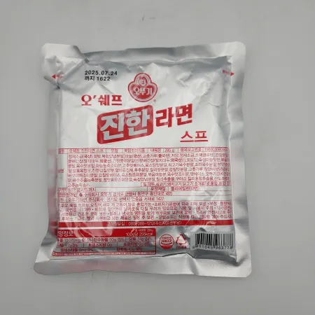 진한라면스프(오뚜기)285g