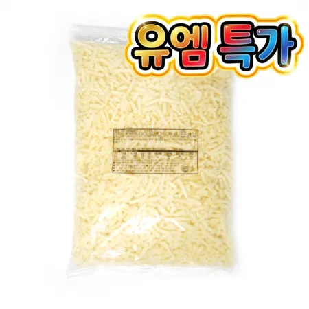 (냉장)OSU프리미엄(100% 피자치즈)2.5kg