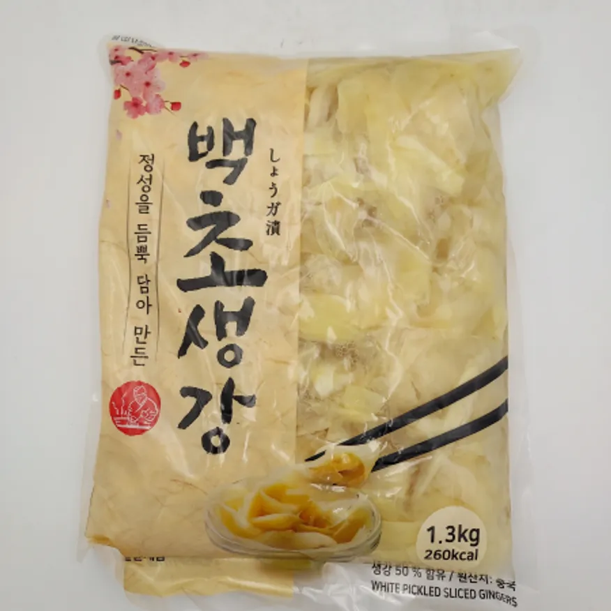 백초생강(이엔-중국산)1.3kg 이미지