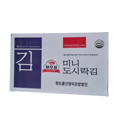 도시락김(새우표/완도김)20g