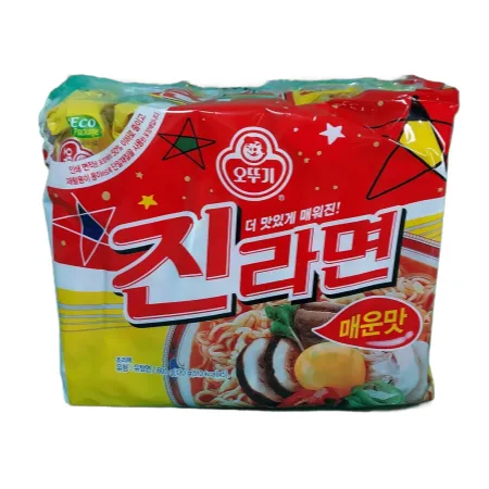 라면(진라면 멀티:매운맛-BOX)120g 이미지