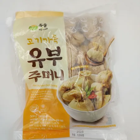 (냉동)유부만두(고기유부주머니(500g)-두솔)