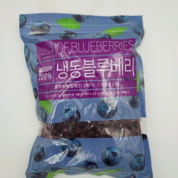 (냉동)블루베리(칠레)(솜인터네셔널)1kg