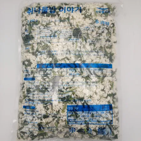 (냉동)취나물밥(한우물)3kg