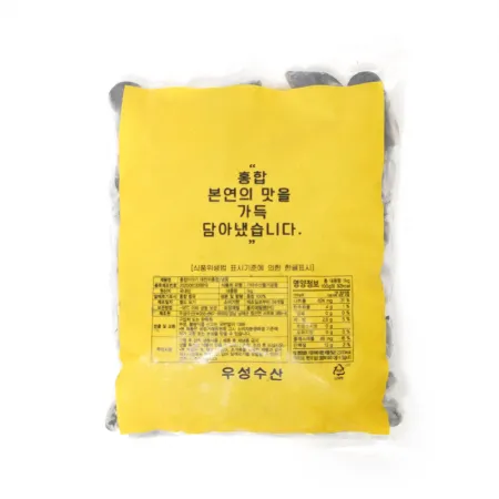 (냉동)홍합 (냉동홍합-1kg) 이미지