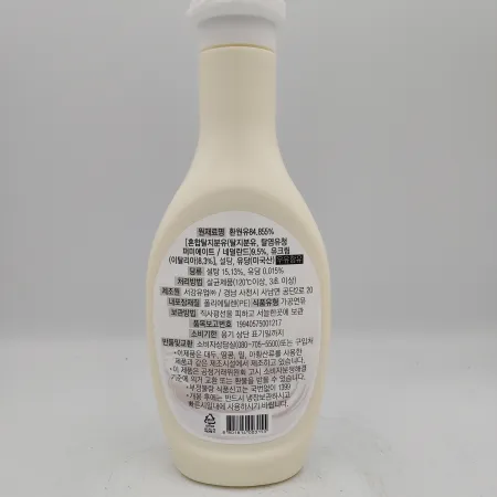 연유(크리밀-서강)500g 이미지