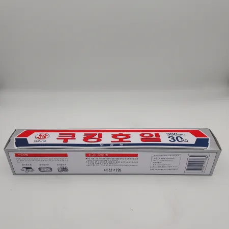 호일 (중-30cm-삼화) 이미지