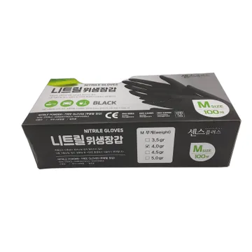 니트릴장갑(크린라텍스 니트릴 검정 M)