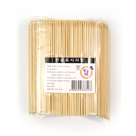 나무꼬지(2.5mm*15cm-1000개입)