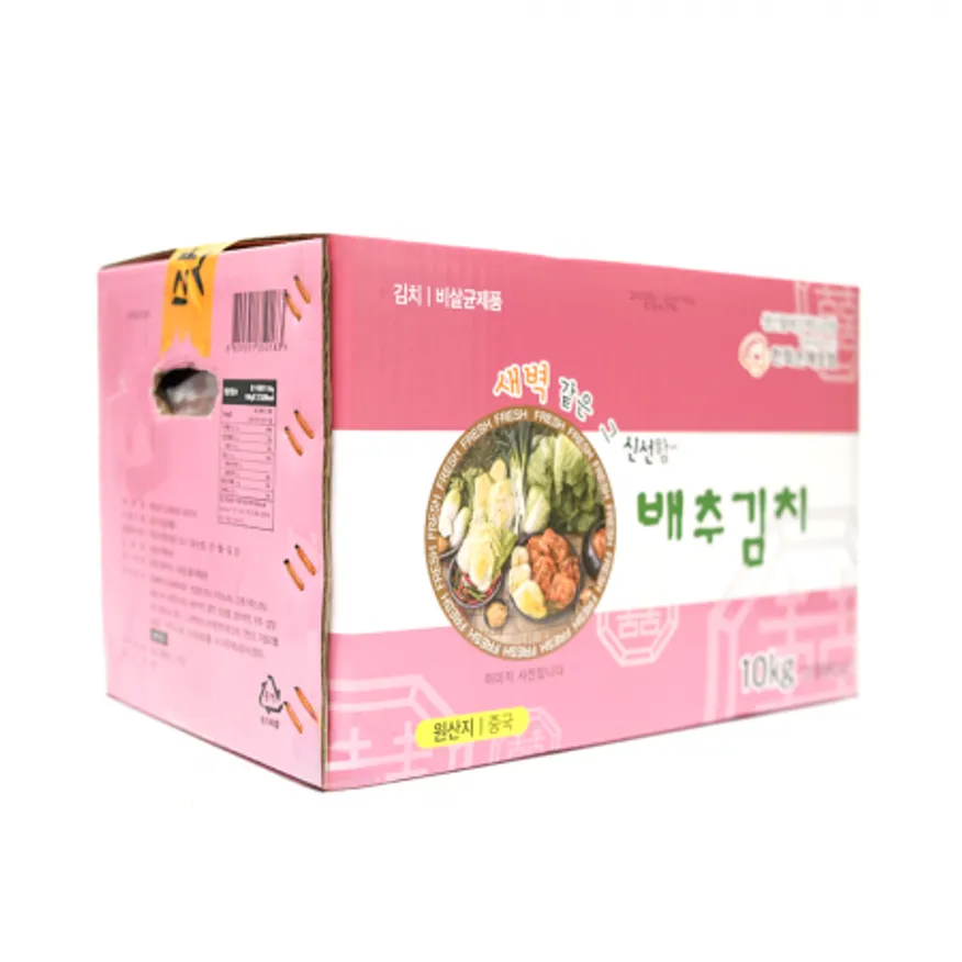 김치(절단(컷)컷트:중국산)(짠지)10kg 이미지