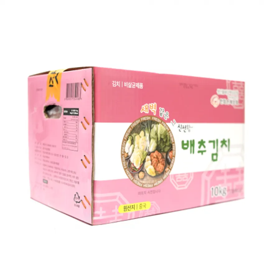 김치(절단(컷)컷트:중국산)(짠지)10kg 이미지