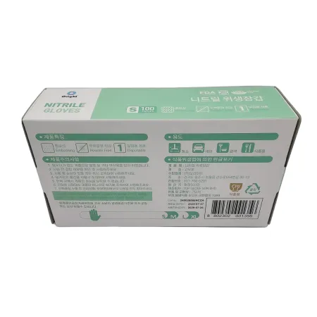 니트릴장갑(크린라텍스 니트릴 화이트 S) 이미지